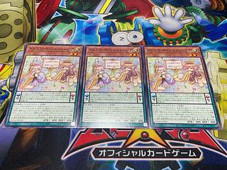 Y-2469 Doremichord Solfeggia Normal DOOD-JP020