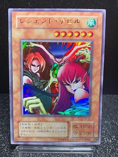ハーピィ・レディ三姉妹」の激安通販 | magi ハーピィ・レディ三姉妹」の激安通販 | magi