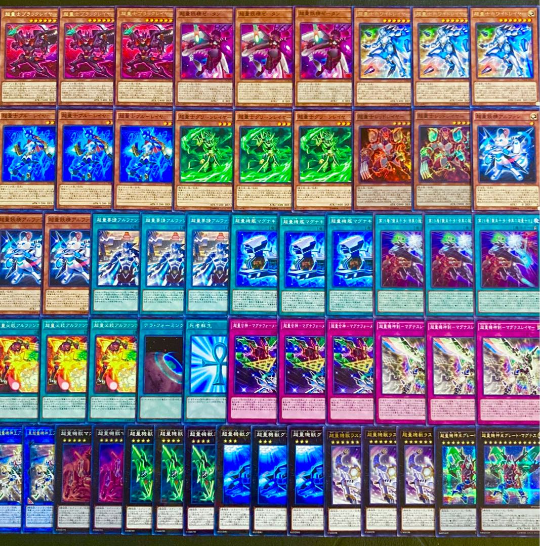 遊戯王【新規入り構築‼️】超量デッキ40枚