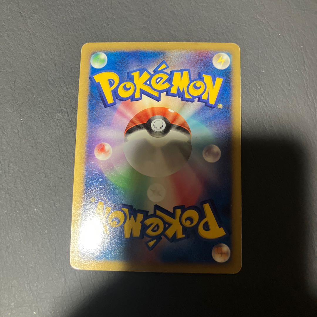 【状態】B ポケカ　レックウザlv56 1枚