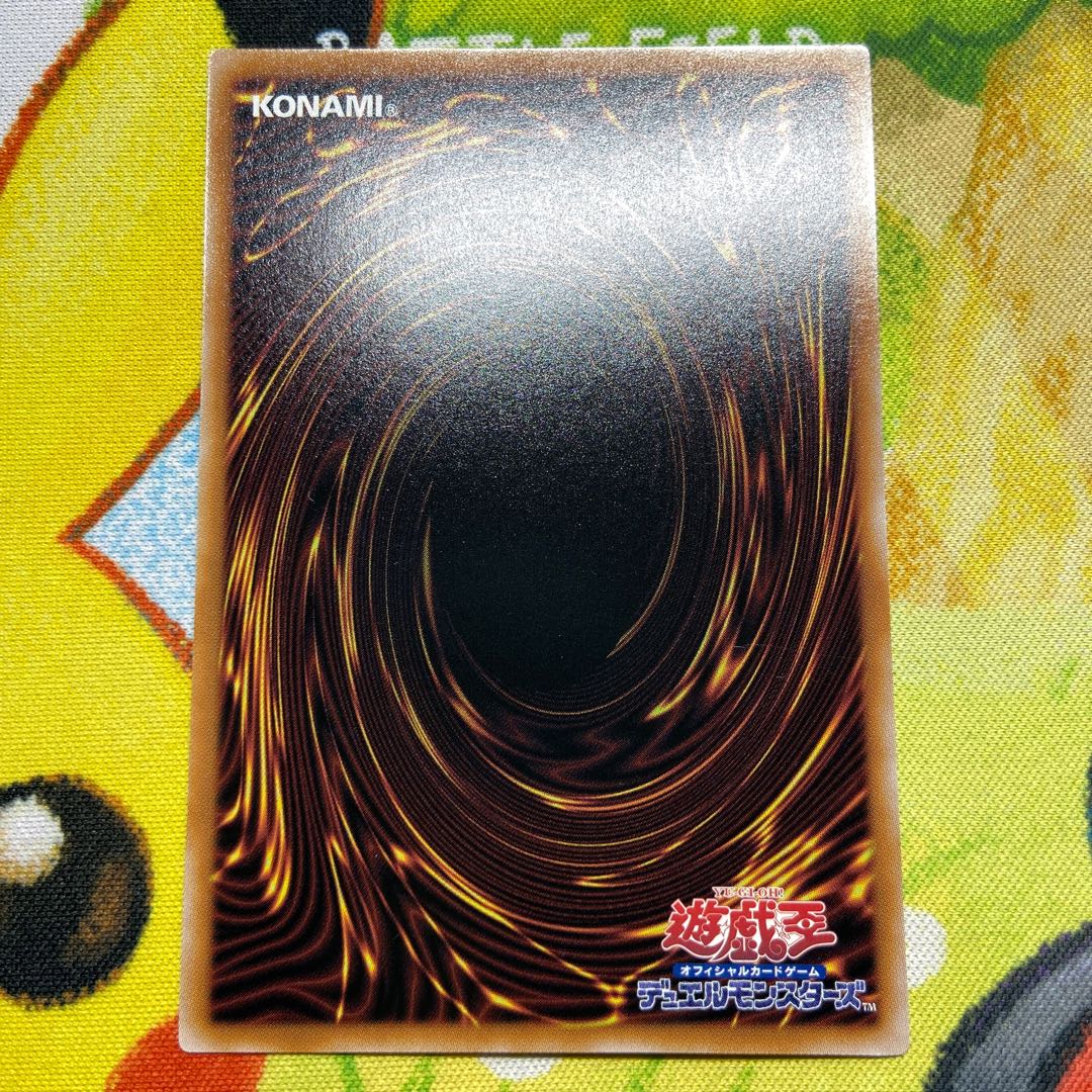 マルチャミー・フワロス レア ROTA-JP024 3枚