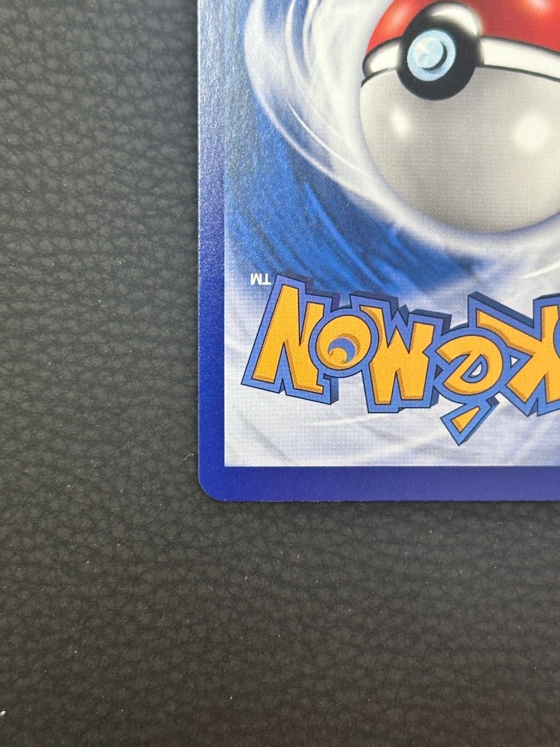 カラカラ　中国語版 1枚