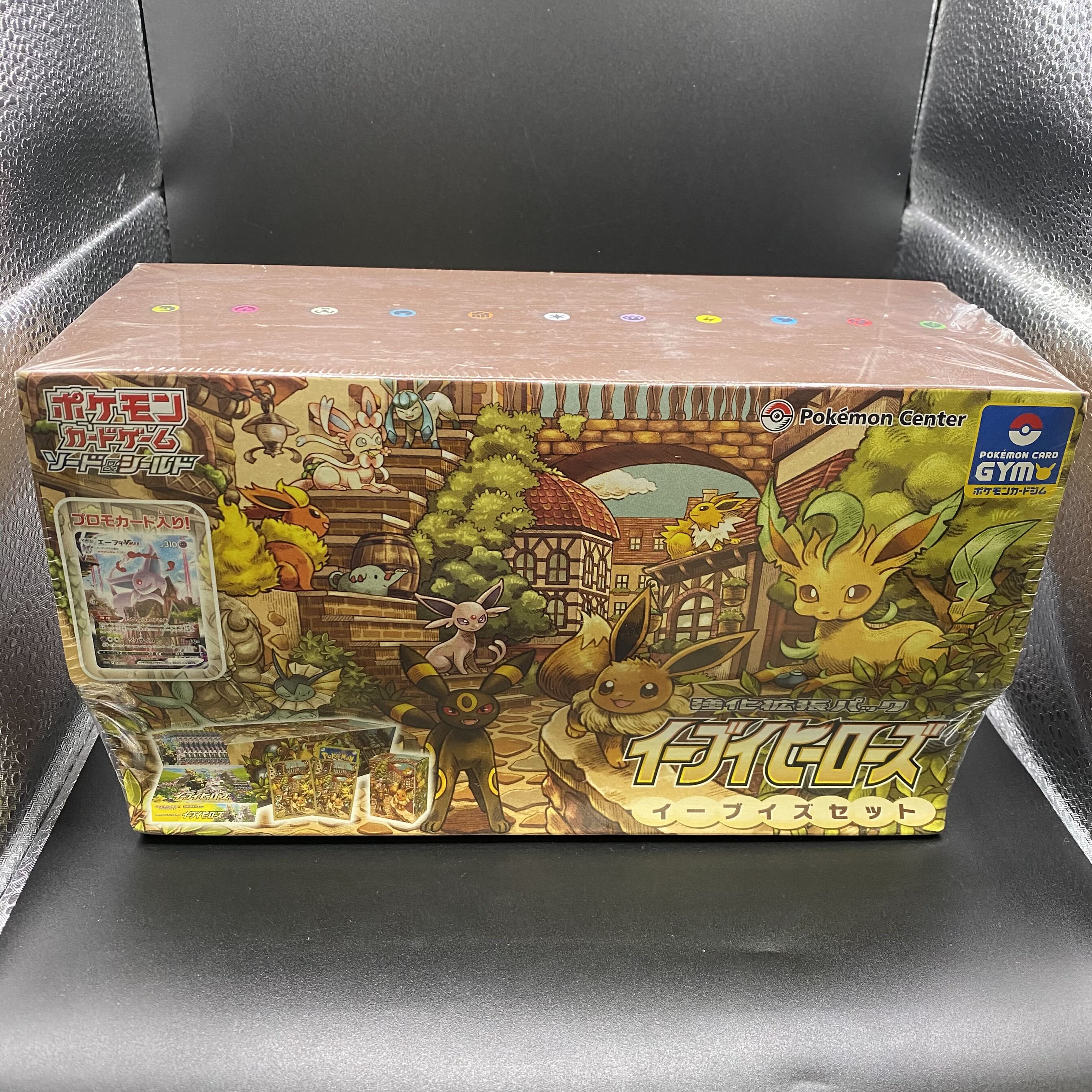 Eevee Heroes Eevee's Set Unopened Box 1BOX