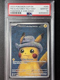 psa10 ピカチュウ」の激安通販 | magi psa10 ピカチュウ」の激安通販 | magi