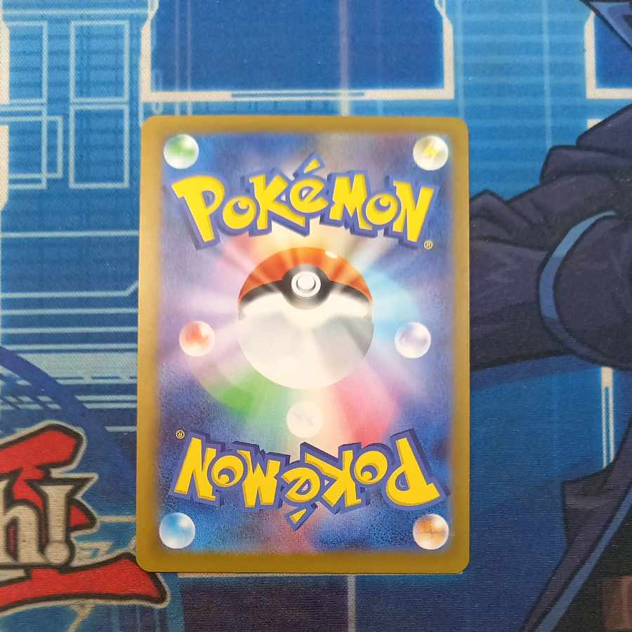 ③ ③ ピカチュウ マクドナルド ハッピーセット2025  PROMO 020/M-P