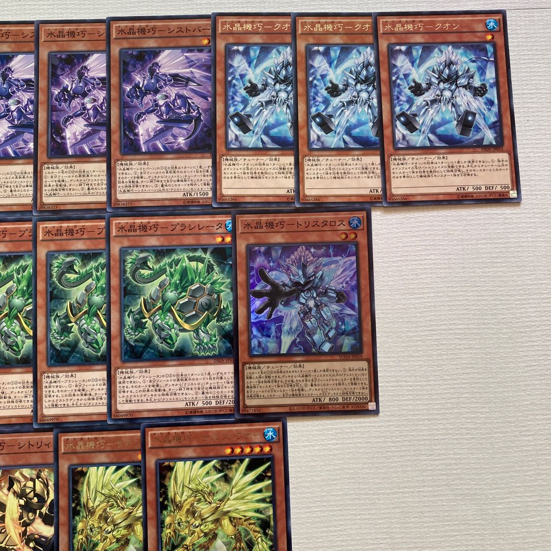 Yu-Gi-Oh! Watercrystal Mechanic Deck Parts 31pcs Watercrystal Mechanic-To Squirrel Talos Watercrystal Mechanic-Phoenixion Watercrystal Mechanic-Halifiber