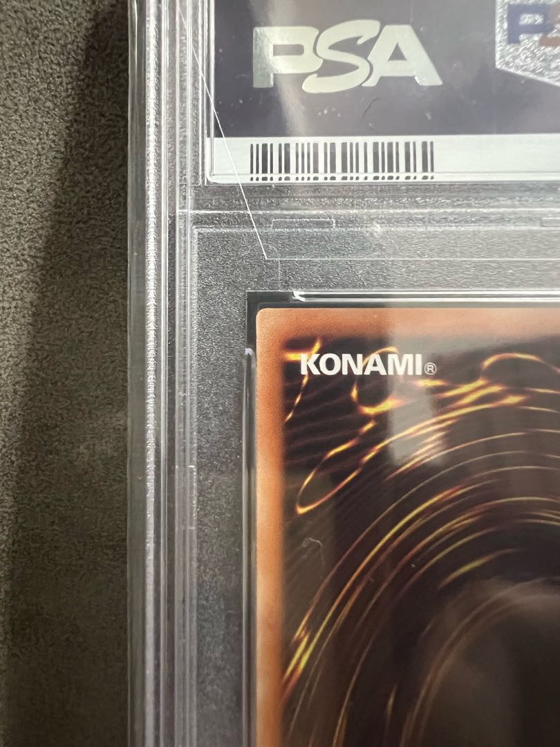 遊戯王 灰流うらら 20thシークレットレア PSA10 1枚