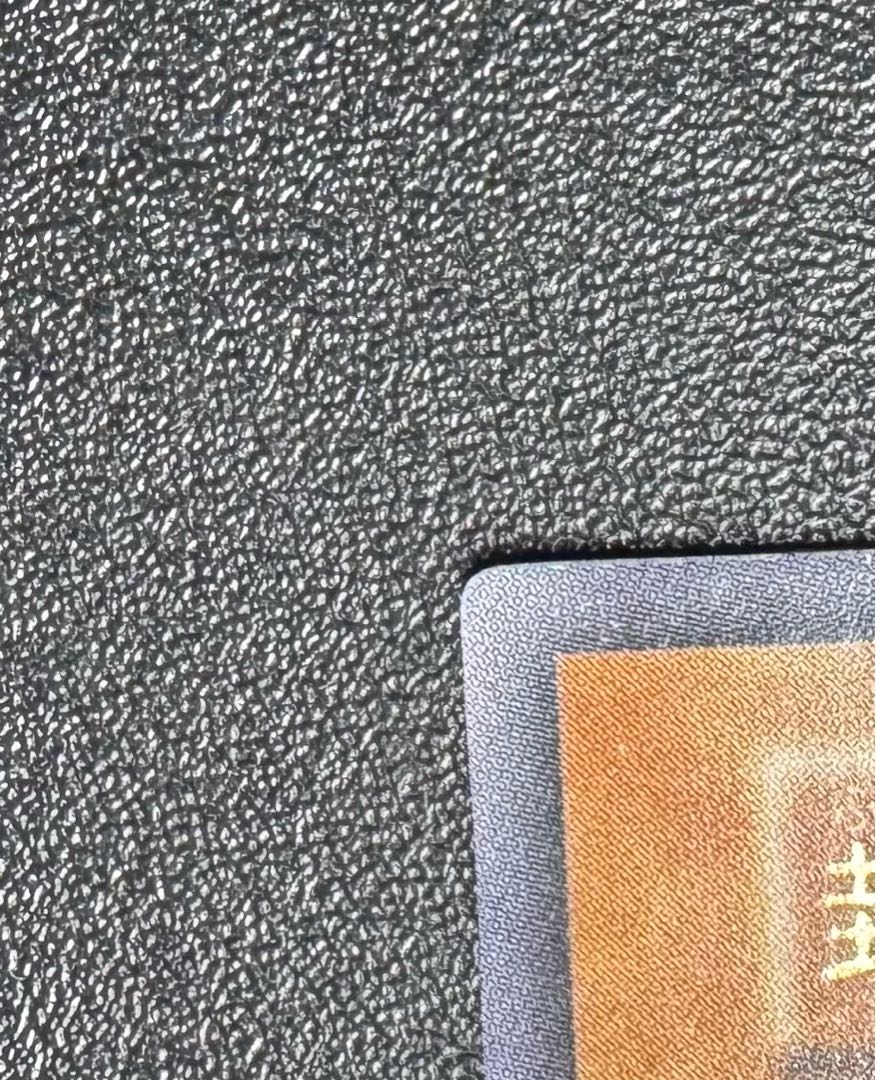 Exodia the Forbidden One / Wizard Family / Yu-Gi-Oh / Early Ultra 1枚