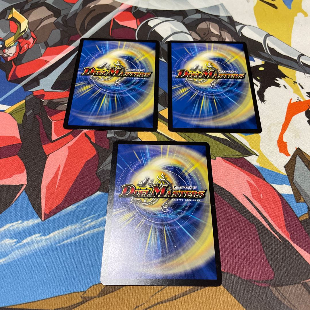 ジャンク Forbidden Fire Spirit of Dokindam U 50/75