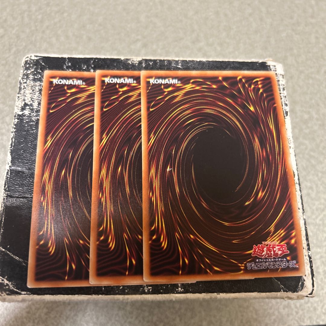 Soul Servant Super Rare JP003 3枚