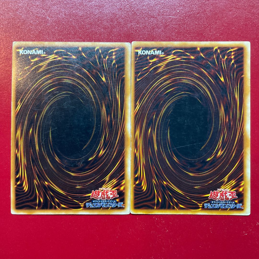 遊戯王 ロード・オブ・ドラゴンードラゴンの支配者ー ドラゴンを呼ぶ笛 【初期】 シークレット セット 1枚