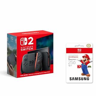 Switch2本体（日本語・国内専用）＋スクリーンガード9H高硬度＋スリムハードケース＋Samsung microSD Express256