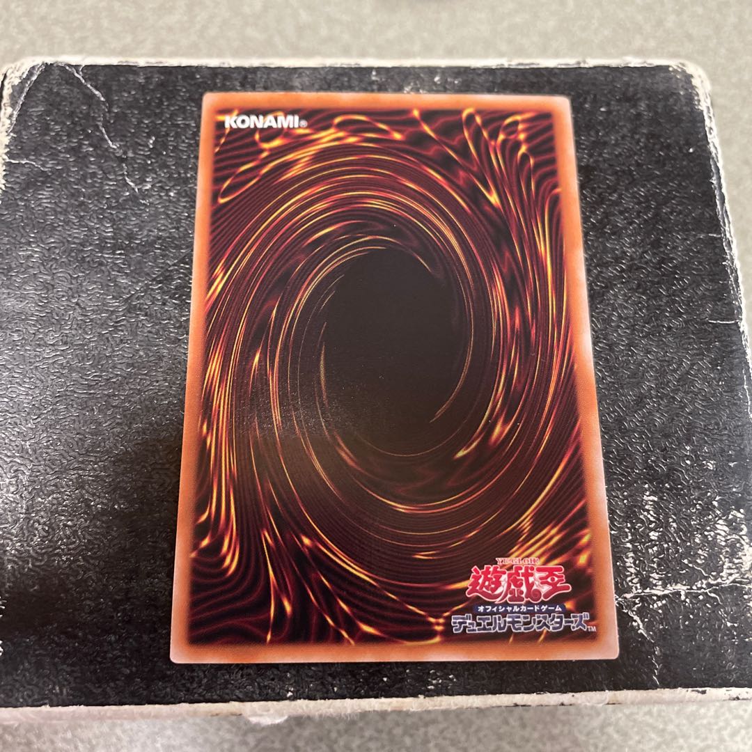 ユベル-Das Ewig Liebe Wachter QCSE・25thシク PHNI-JP038 1枚