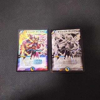 王導聖霊アルファディオス　3枚　サファイアウィズダム1枚 王導聖霊 アルファディオス(DM25RP2 DM1/DM1) | デュエル