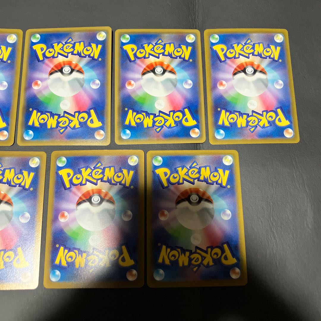 【状態】B ポケカ　ゲンガー　 7枚