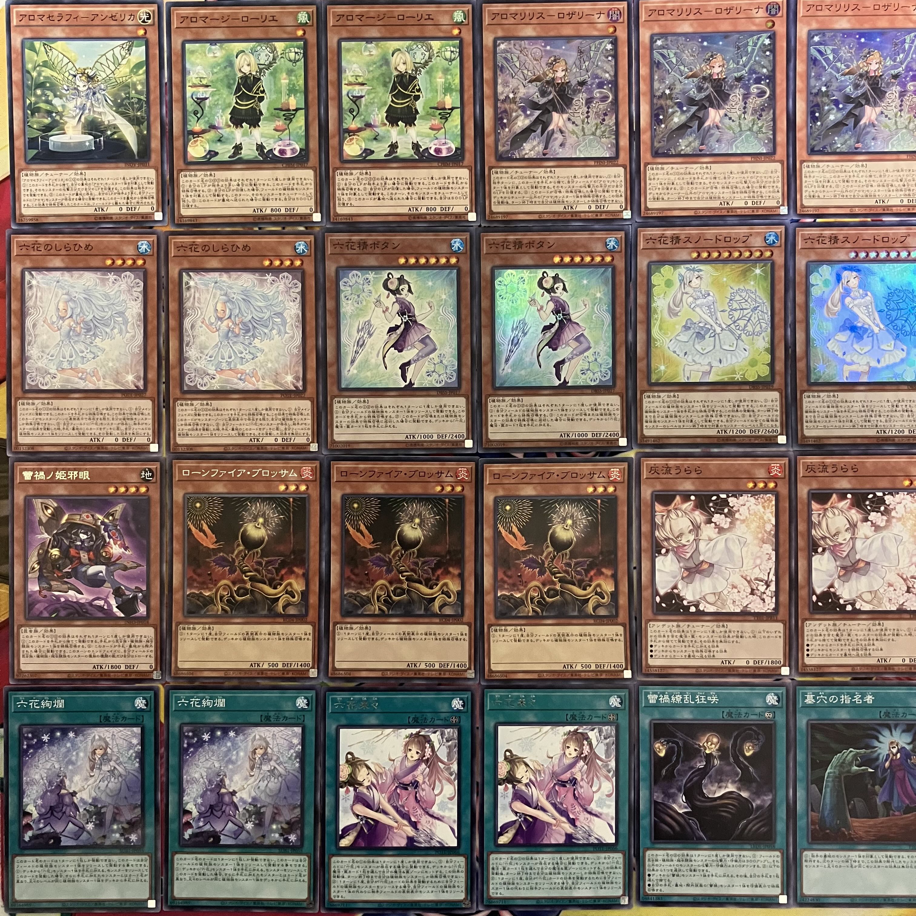 No.1453 Aroma Rikka Ragnaraika deck