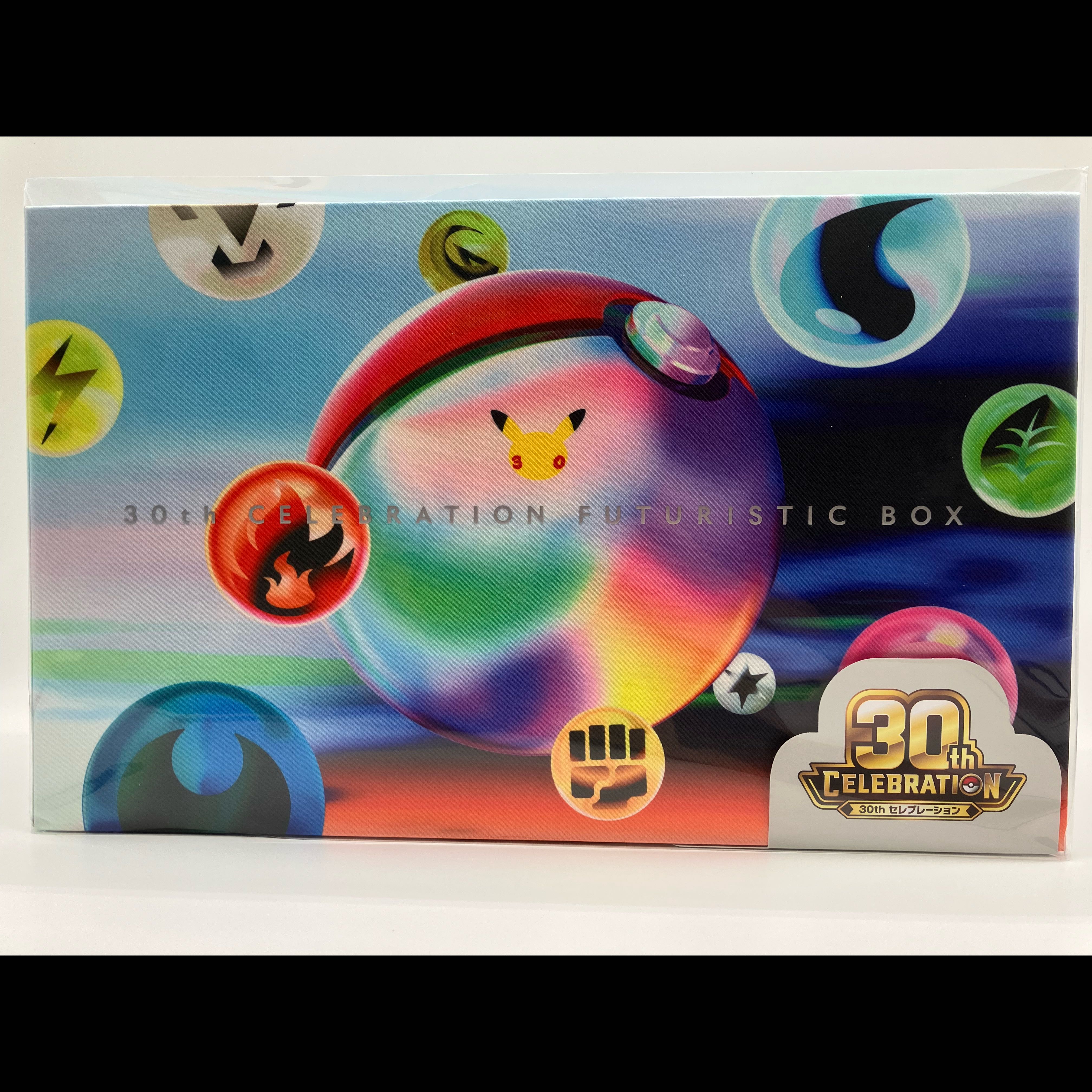 30th Anniversary Futuristic Box—Brand New, Unopened 1BOX