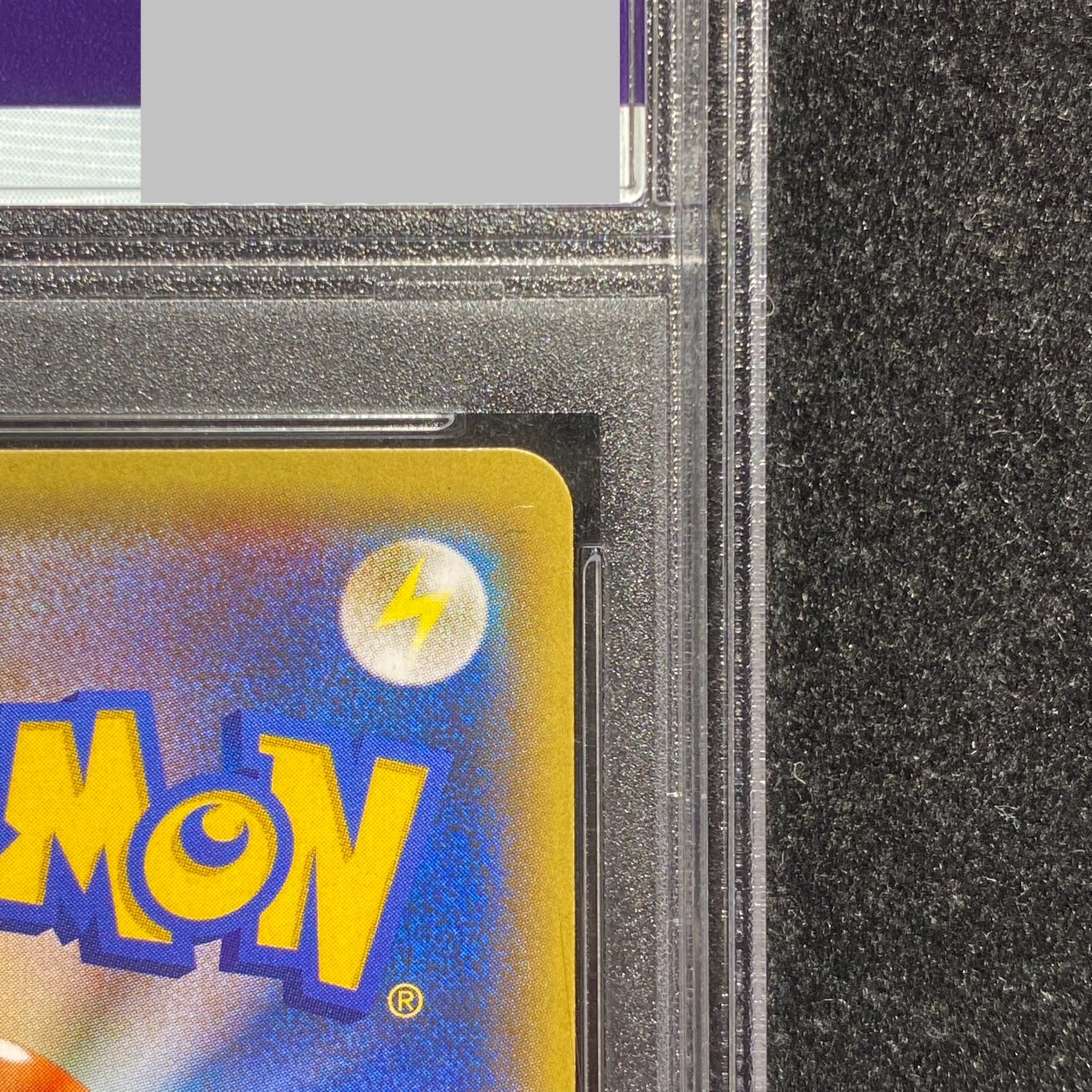 PSA10] Gyarados PROMO XY-P 1枚