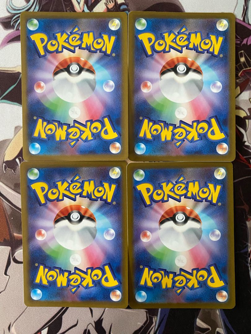 ポケモンカード　ユクシー 1枚