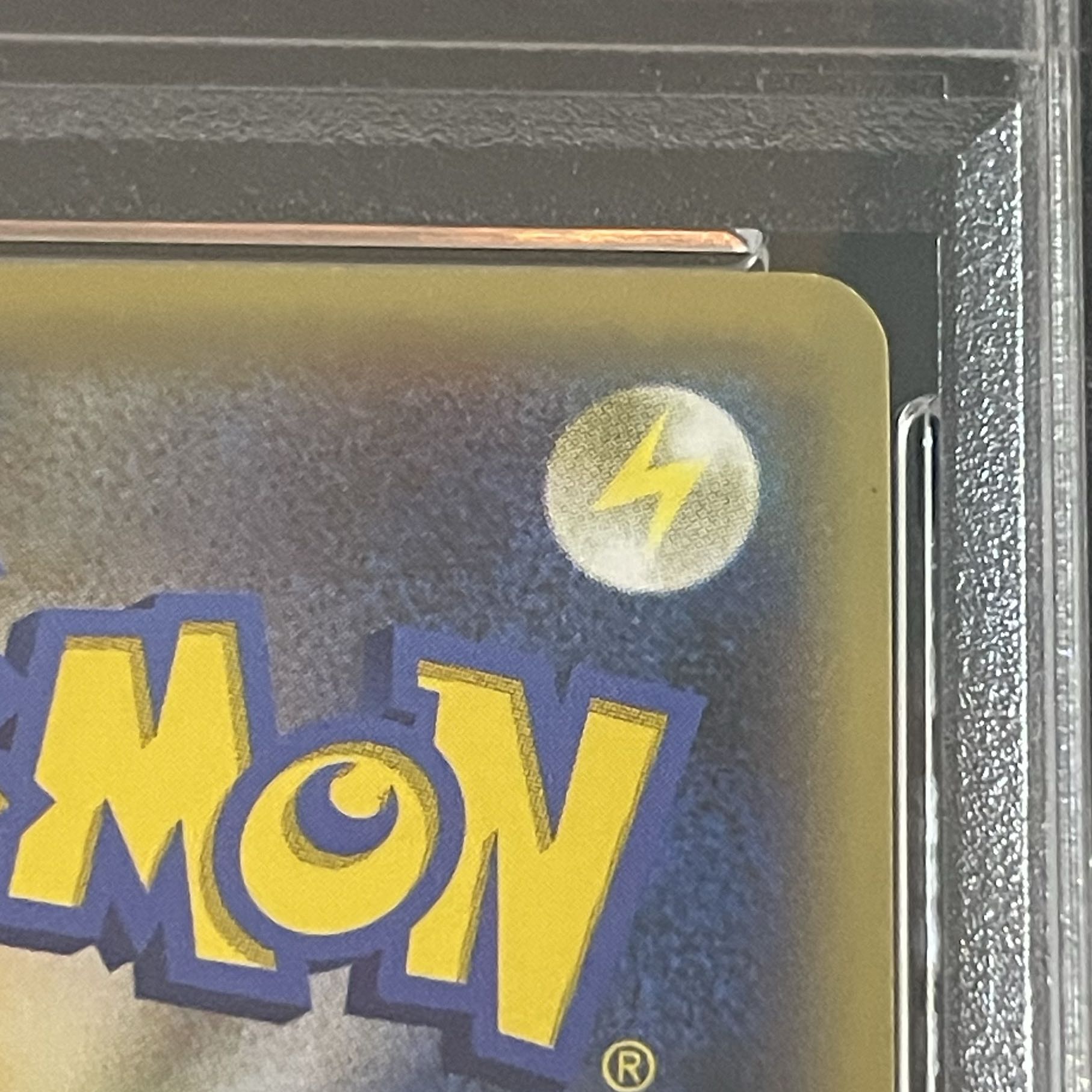 【PSA10】ベル SR 063/059 1枚