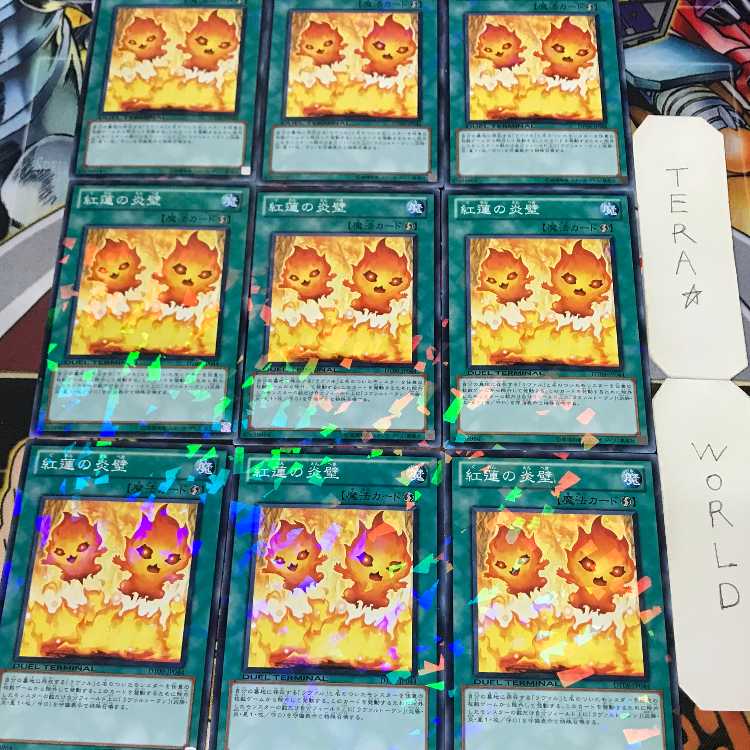 1 Duel Terminal Magic, set of 9, Tera. 9枚