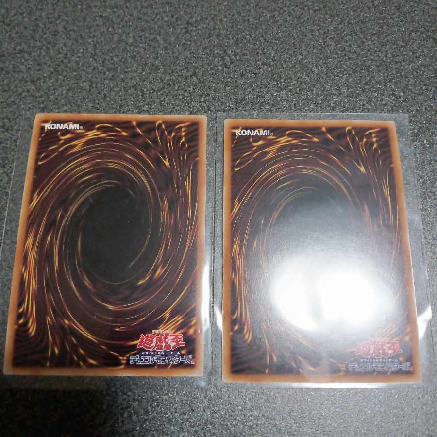 蟲の忍者-蜜 プリズマティックシークレットレア JP016 2枚