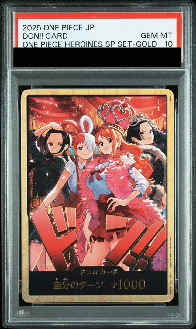 PSA10] Don! Card (Gold Frame/Heroines Special Set) 1枚