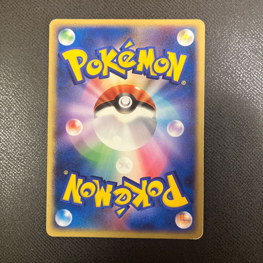 z1 ポケカ　チルタリス 1枚