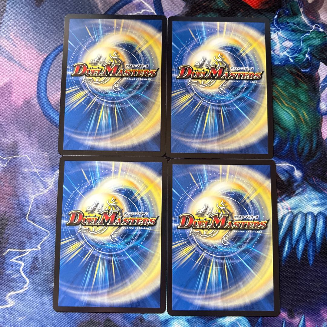 The best and most colorful revival VR 20/65 4枚