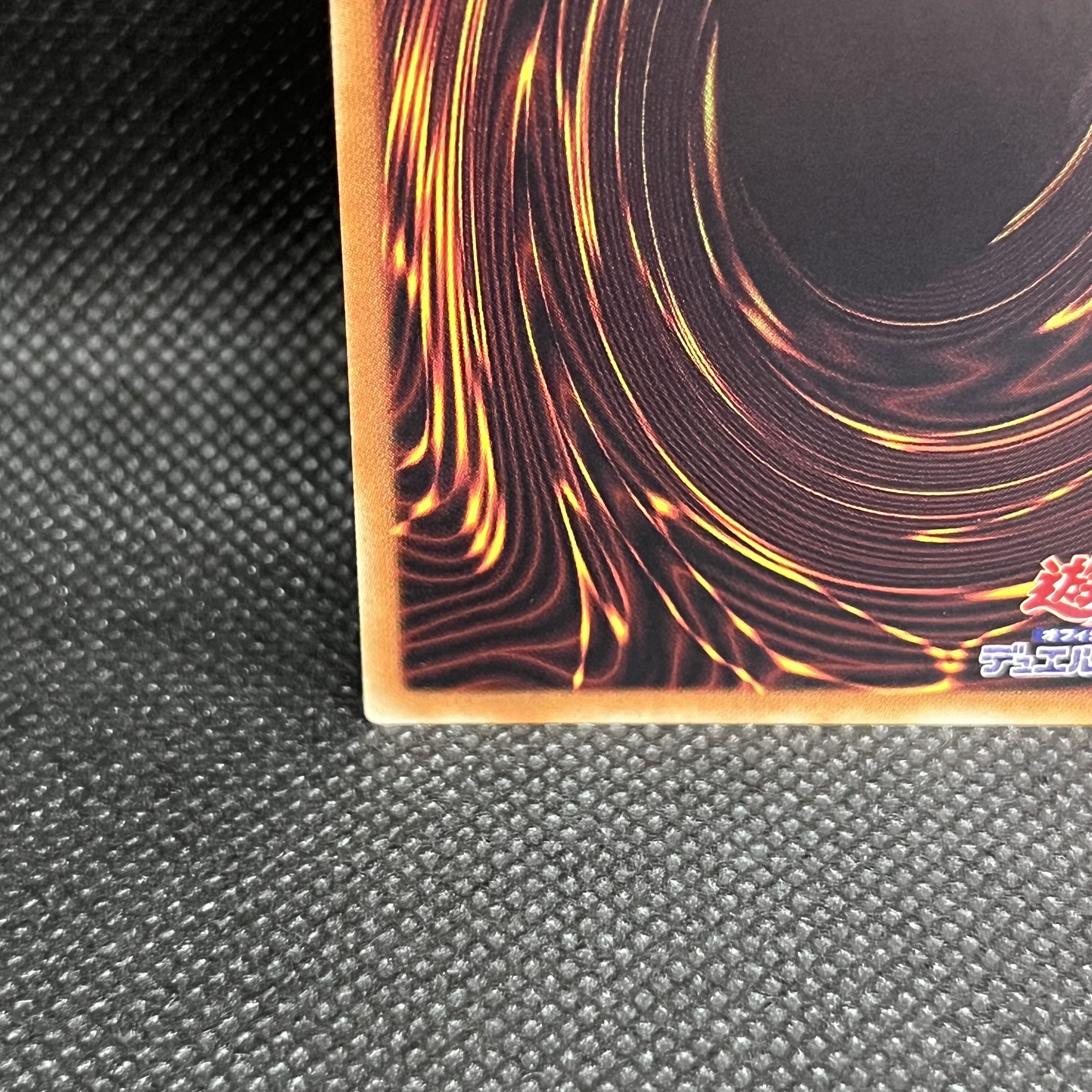 Special Price Dark Magician Girl Legecolle 20th Secret Rare JPC55