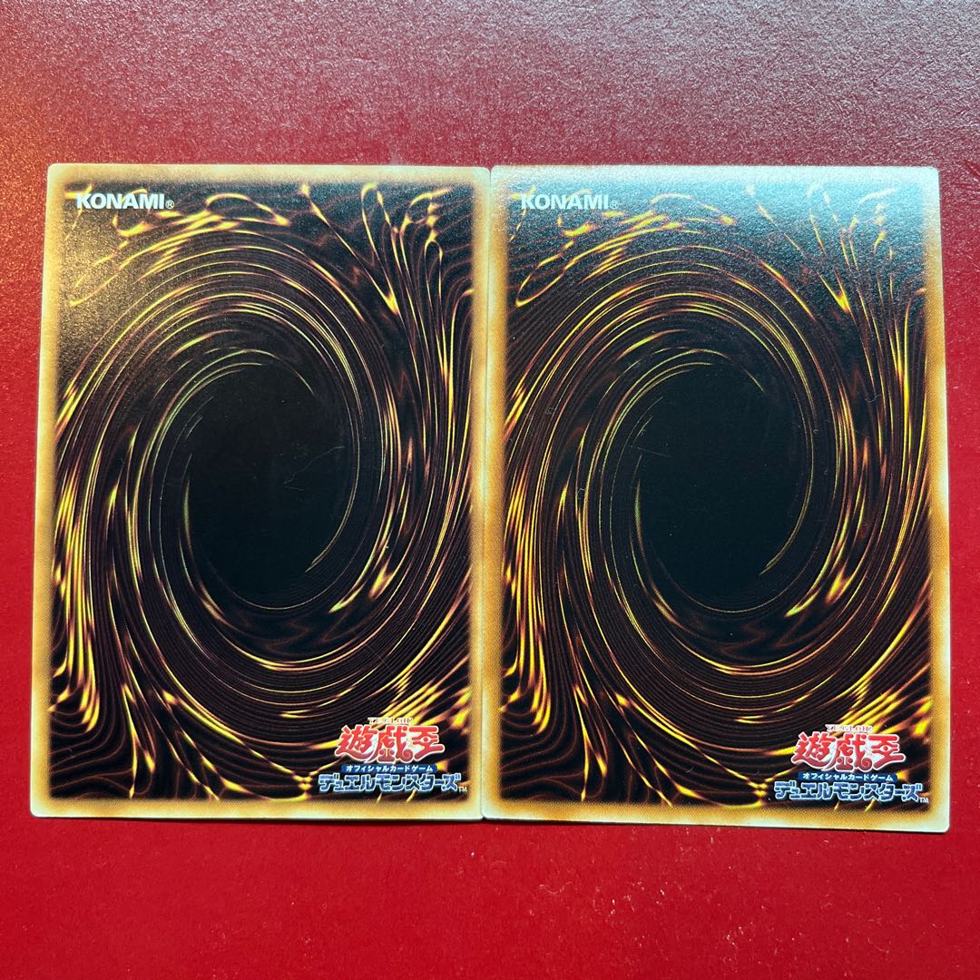 Dw Aki Number 39: Utopia Ultra Rare JP041