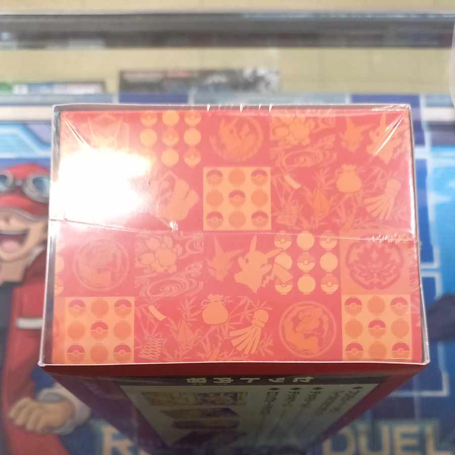 スペシャルBOX「ポケモンセンタートウホク」 未開封BOX  1BOX