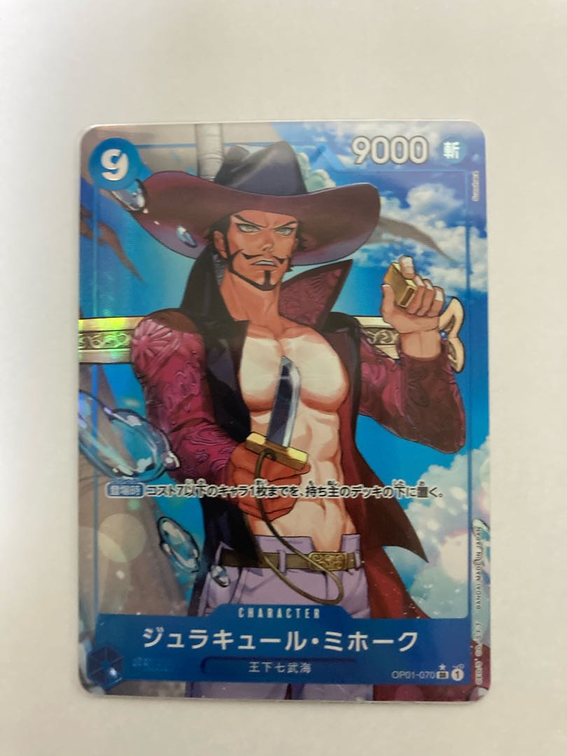 One Piece Card Juracule Mihawk Parallel Premium Flareon Pack