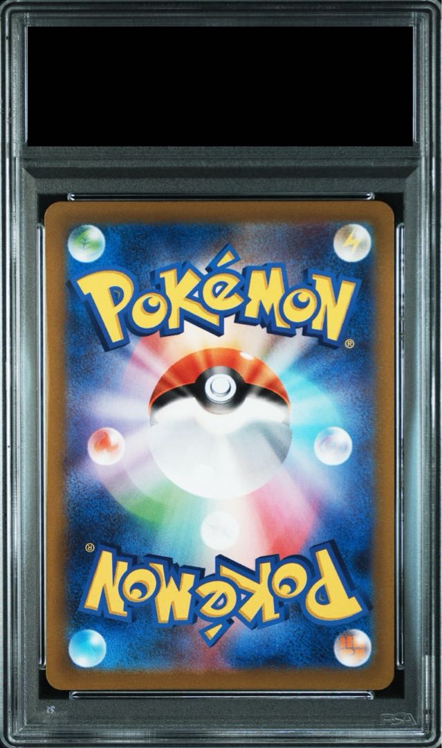 PSA10】ライコウV SAR 218/172の通販 土日祝休@magi公式 PSA10】ライコウV SAR 218/172の通販 土日祝休@magi公式
