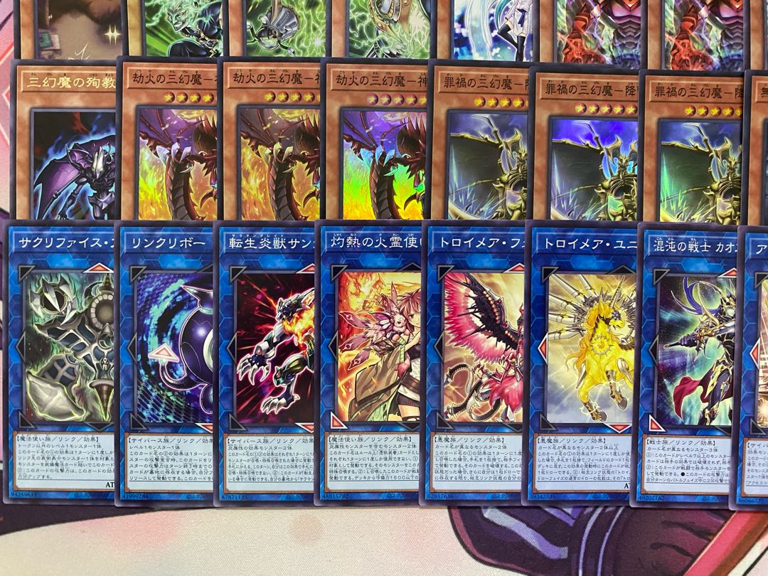 【24時間以内発送】遊戯王　三幻魔　ラビエル　ハモン　ウリア　大会構築デッキ 1枚