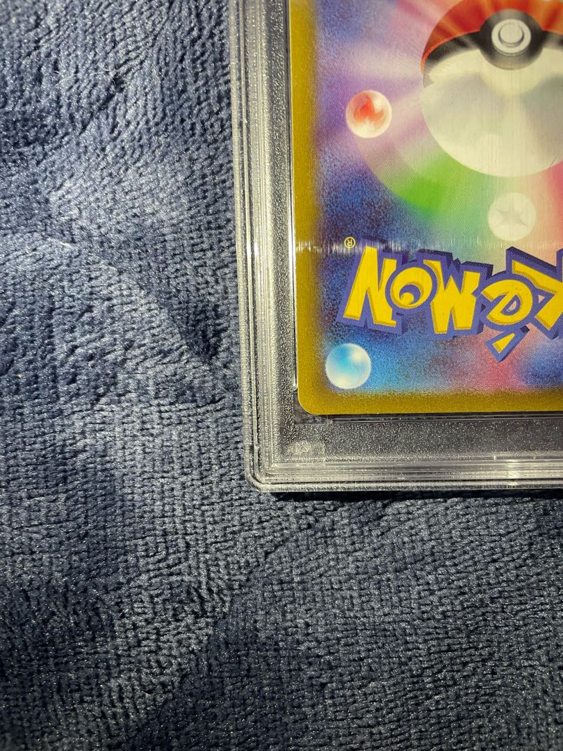 PSA10] Lukari [PSA10] LucarioVSTAR LucarioHR Contest PROMO 305/S-P 1枚