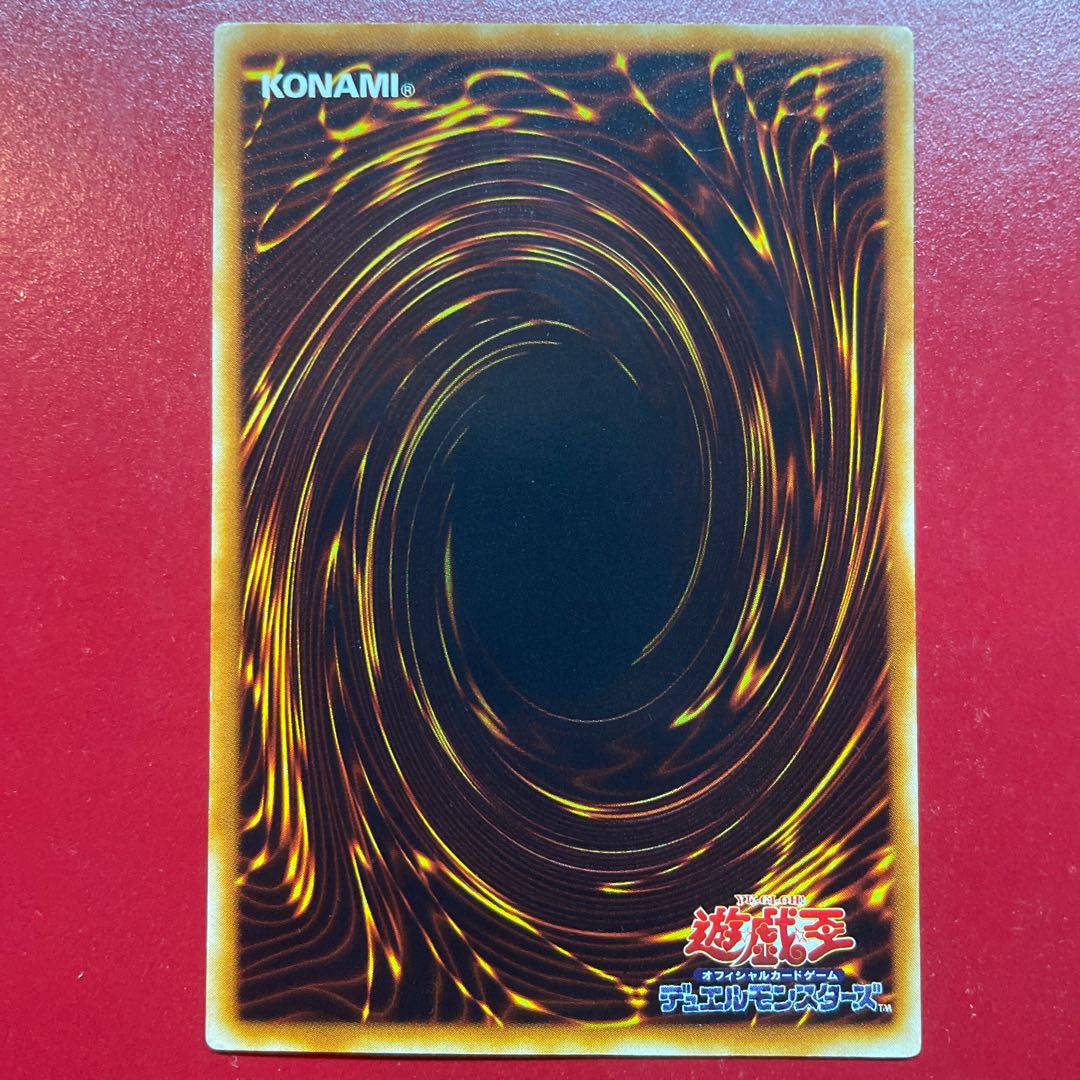 Aki E・HERO フレイム・ウィングマン パラレル レア JP008