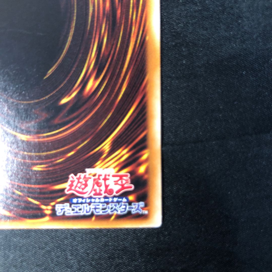 Shien's Smoke Signal Parallel Normal JP015