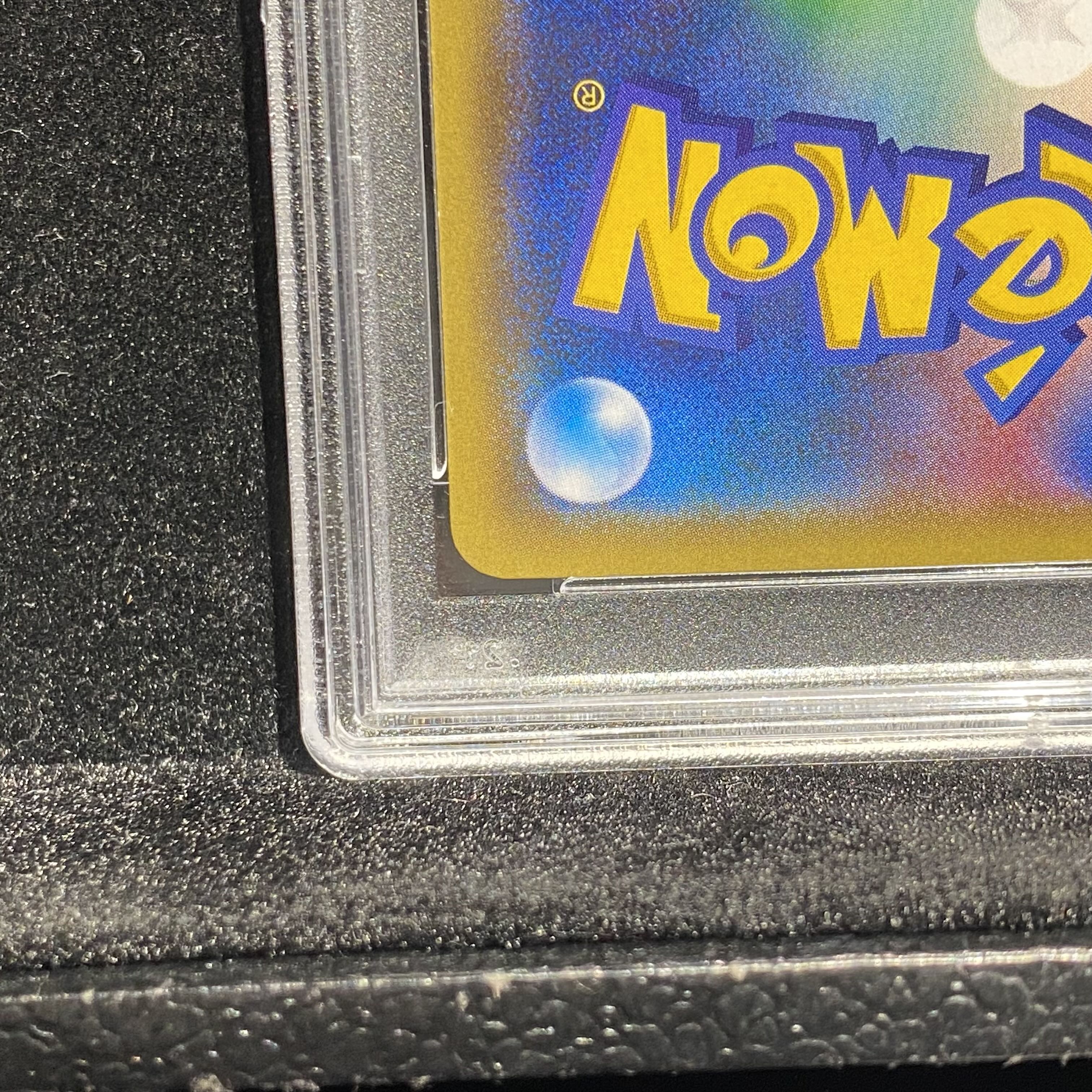 PSA10] Gyarados PROMO XY-P 1枚