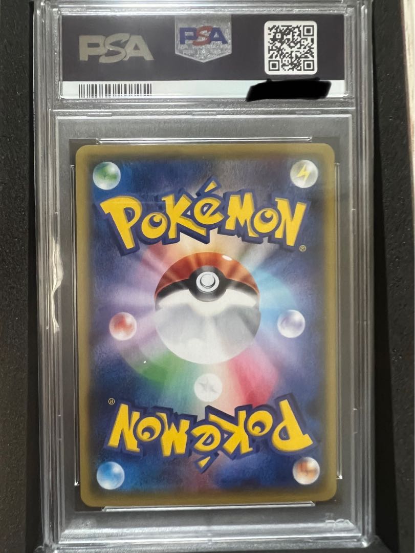 PSA10] Pikachu Hey Pikachu (20th) PROMO 279/XY-P