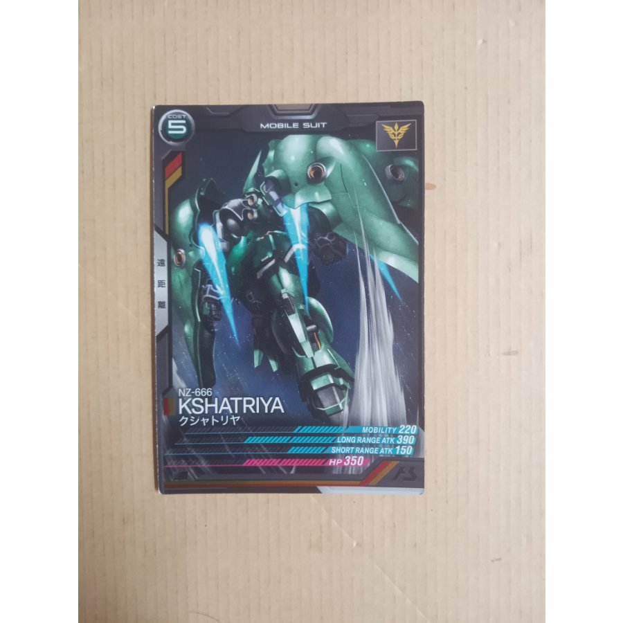 Mobile Suit Gundam: Arsenal Base Kshatriya Card 1枚