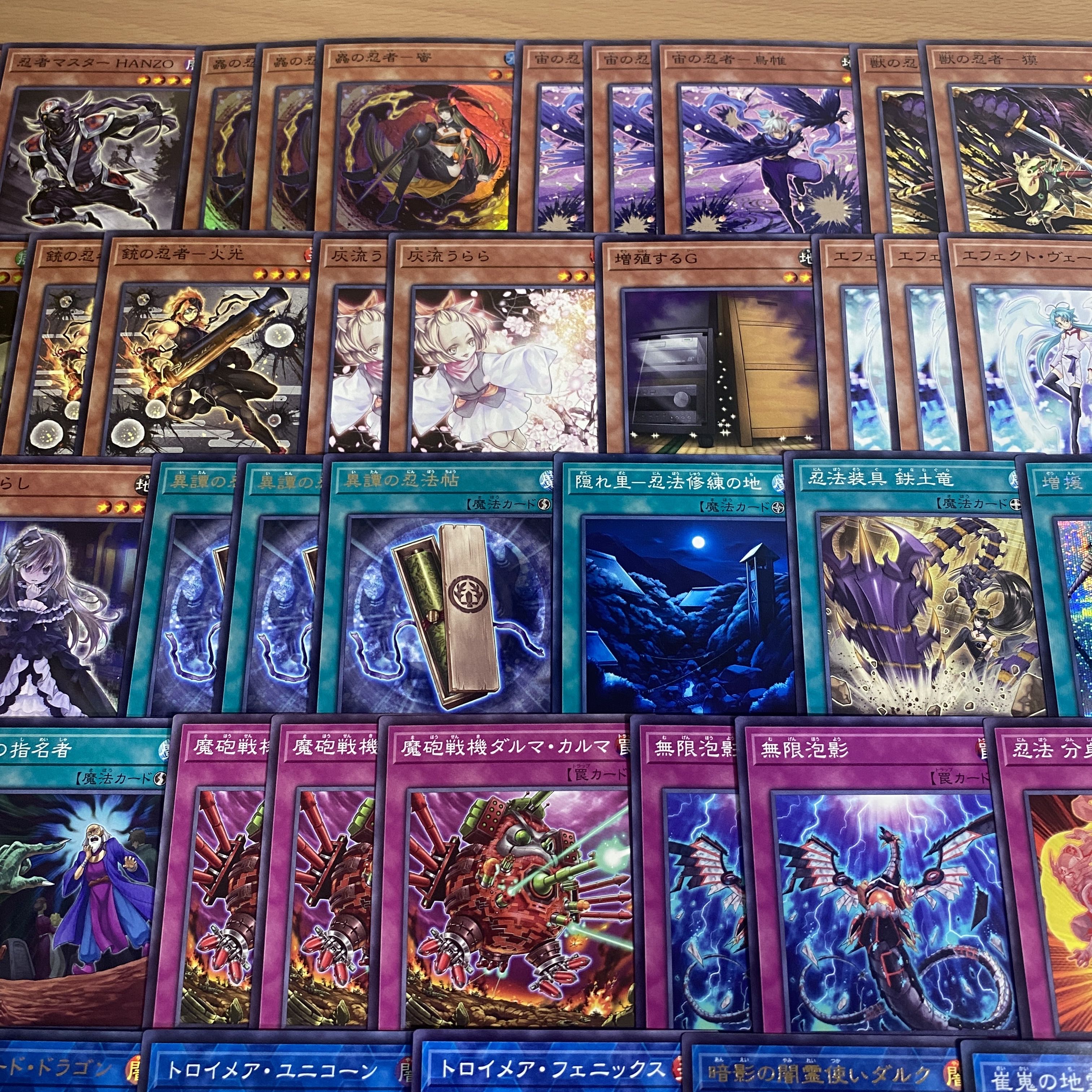 Ninja Deck [Search below Yu-Gi-Oh Ninja Master HANZO Full-fledged construction Summary sale Early 2nd period Relief Gateball Deck Parts] 1枚