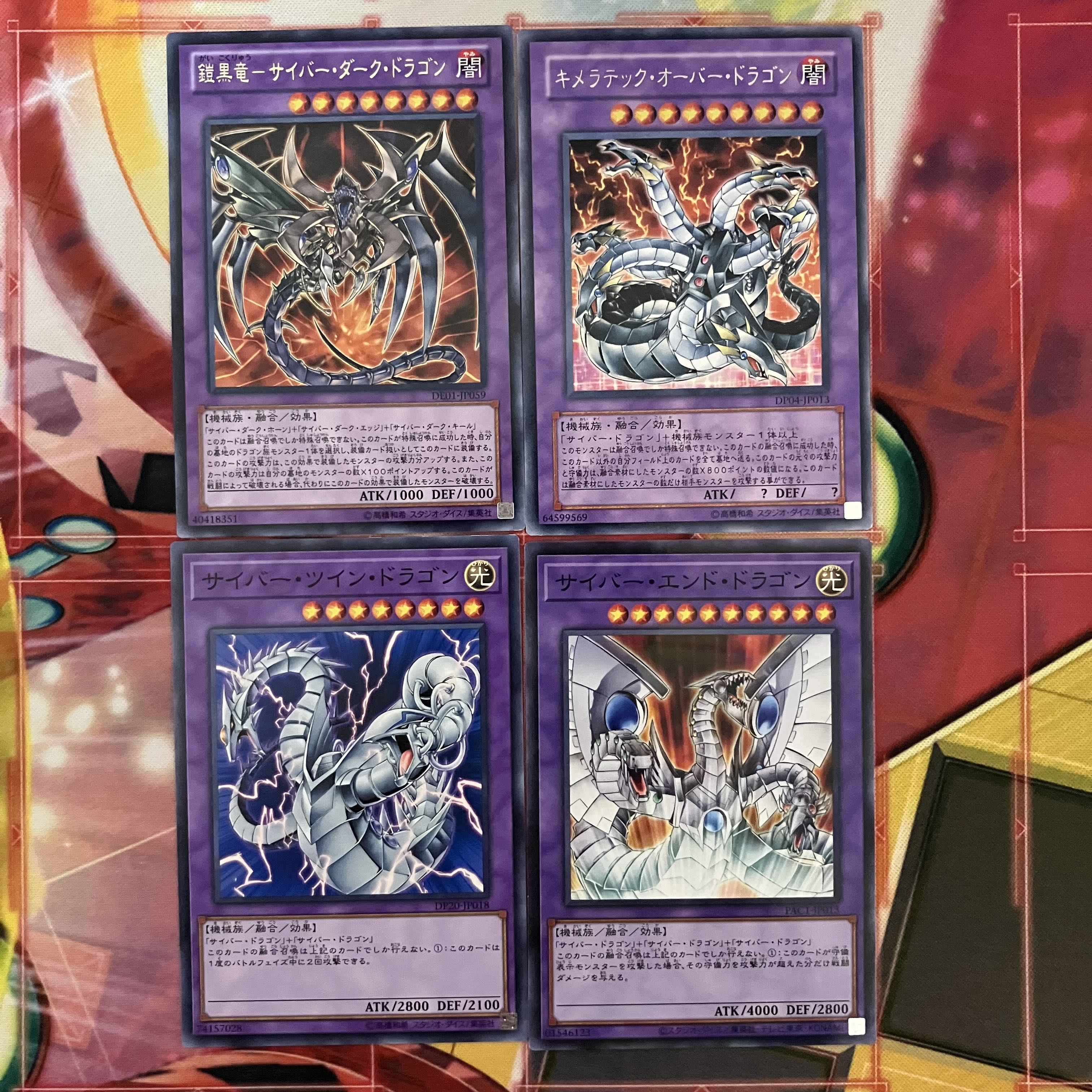 【2024年】もらって嬉しいお歳暮 人気ランキング No.1532 Zane 遊戯王 丸藤亮デッキ ヘルカイザー亮デッキ バトルスピリッツ