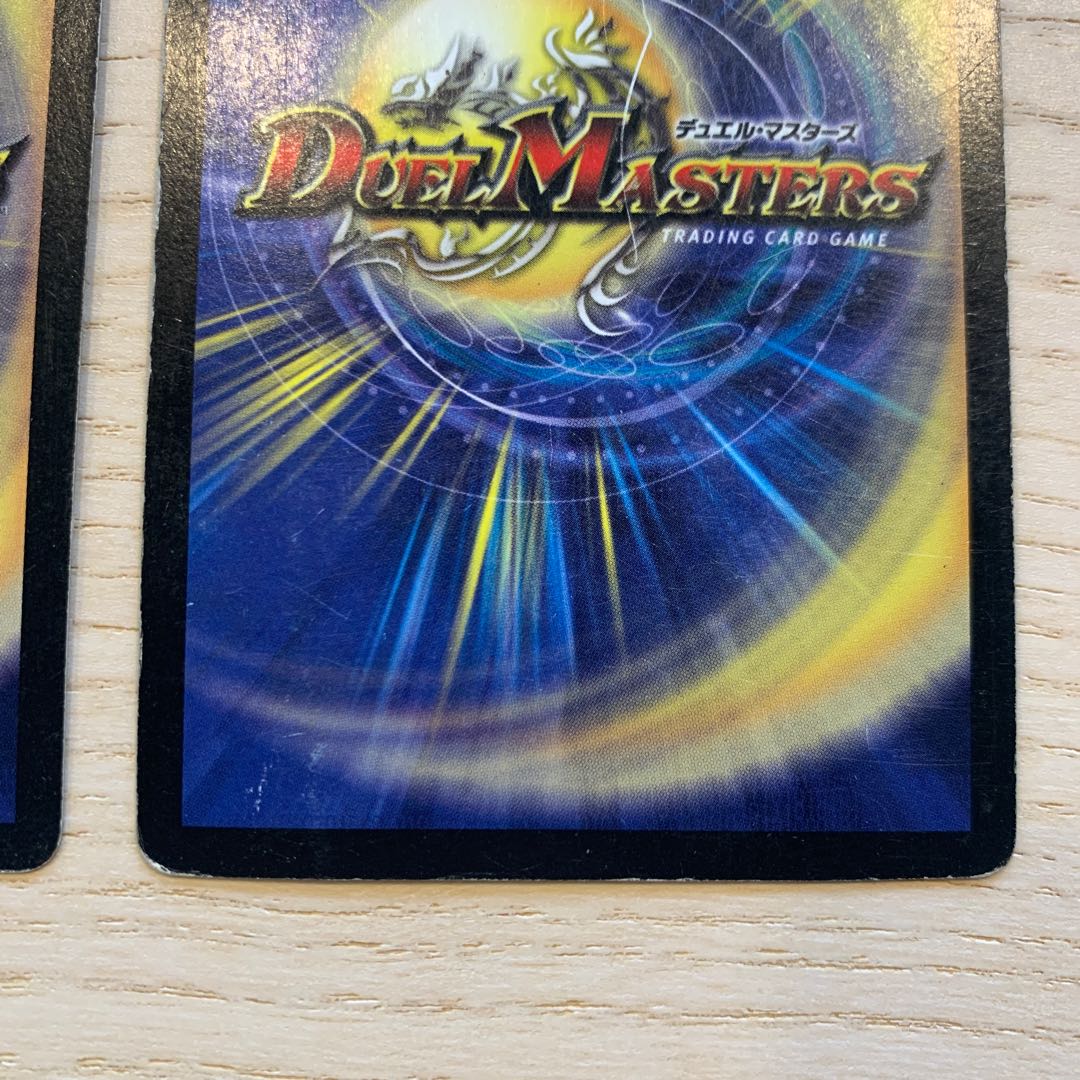 【セット販売のみ可】戦空の伝道士バルスβ 1枚