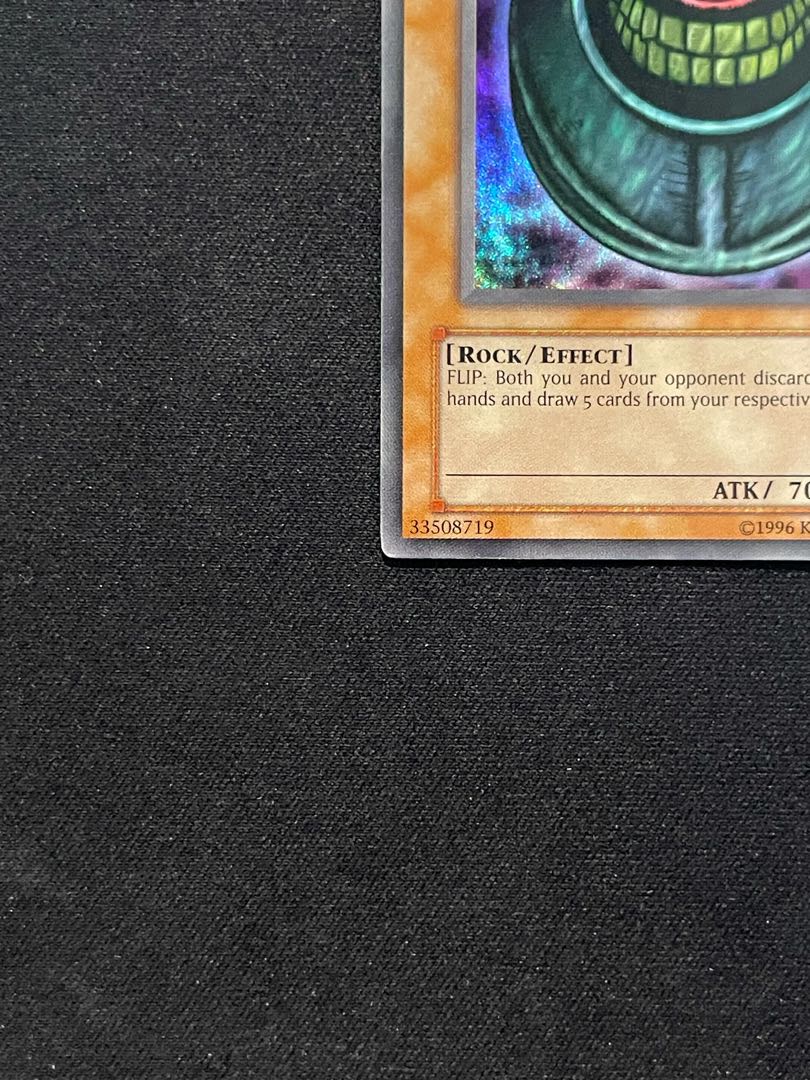 遊戯王 メタモルポット Morphing Jar 英語 北米 TP ウルトラ TP2 遊戯王 メタモルポット Morphing Jar 英語 北米 TP ウルトラ TP2