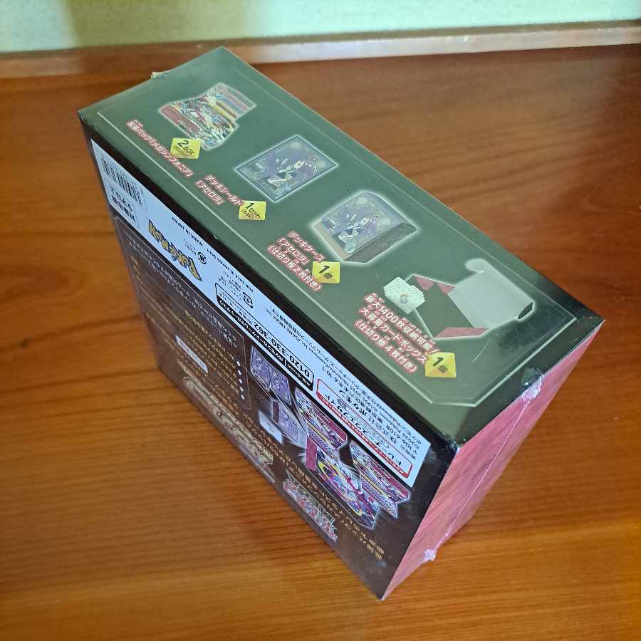 MEGA Expansion Pack Mega Symphonia Pokemon Center Set Unopened Box 1BOX