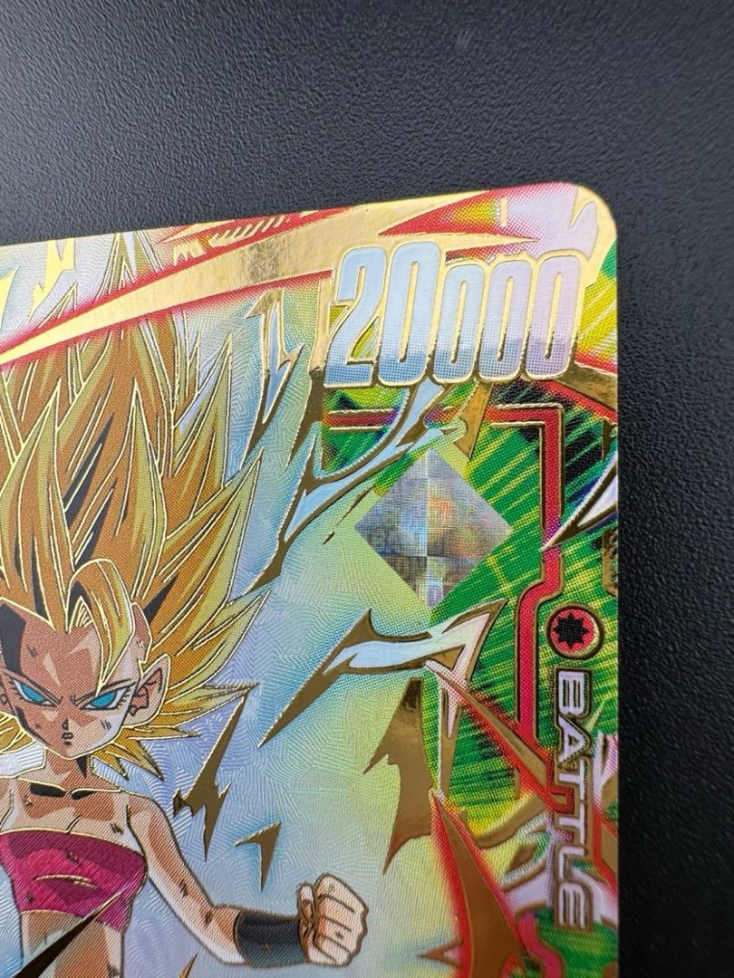 Caulifla (Parallel) R☆ Ultimate Battle PROMO FB02-007 Fusion World Ultimate Battle BEST 8 Memorabilia Dragon Ball Super Card Game Trekkie