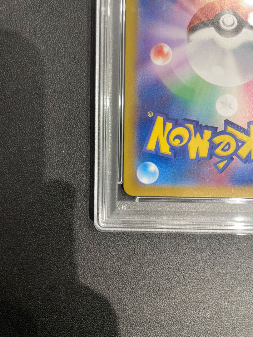 PSA10】ルチアのアピール SAR 091/064の通販 土日祝休@magi公式 PSA10】ルチアのアピール SAR 091/064の通販 土日祝休@magi公式