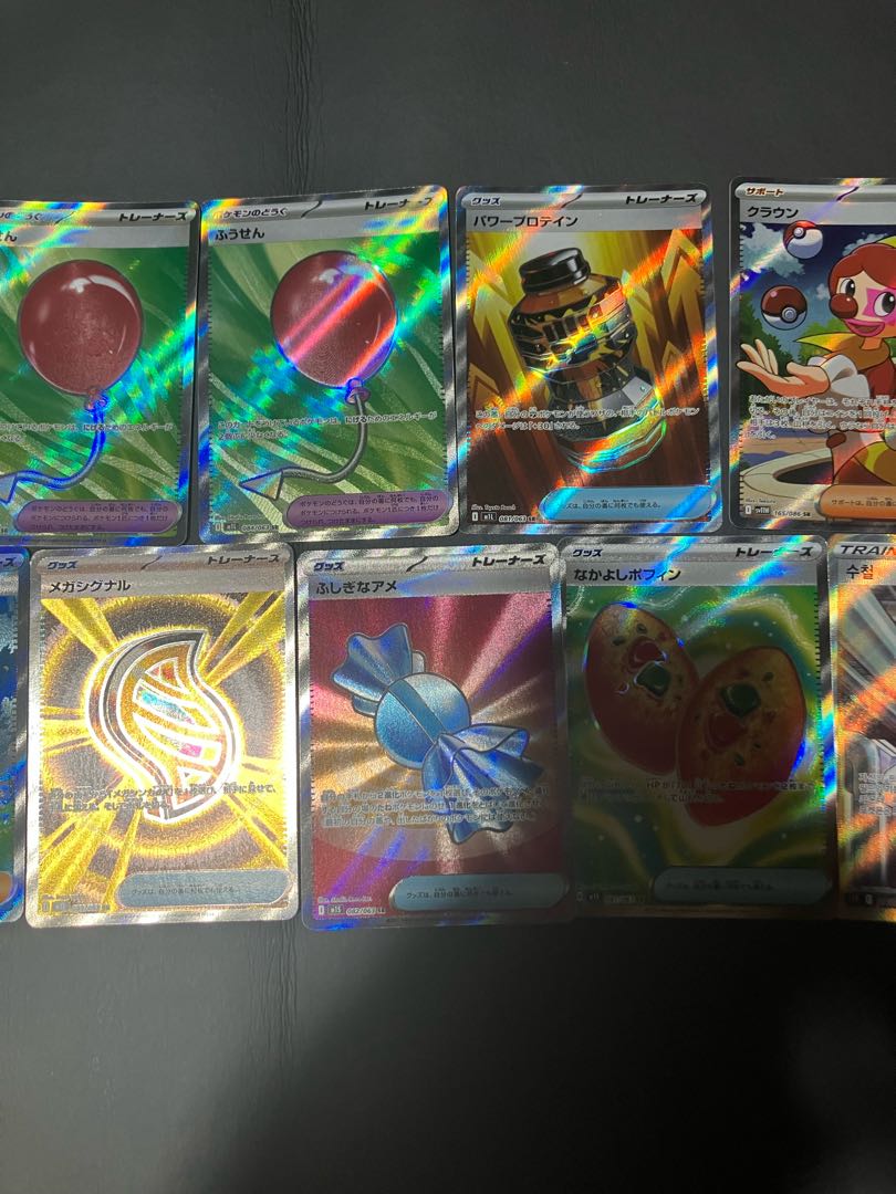 Condition B] 11 Pokekas SRs for sale in bulk. 1枚