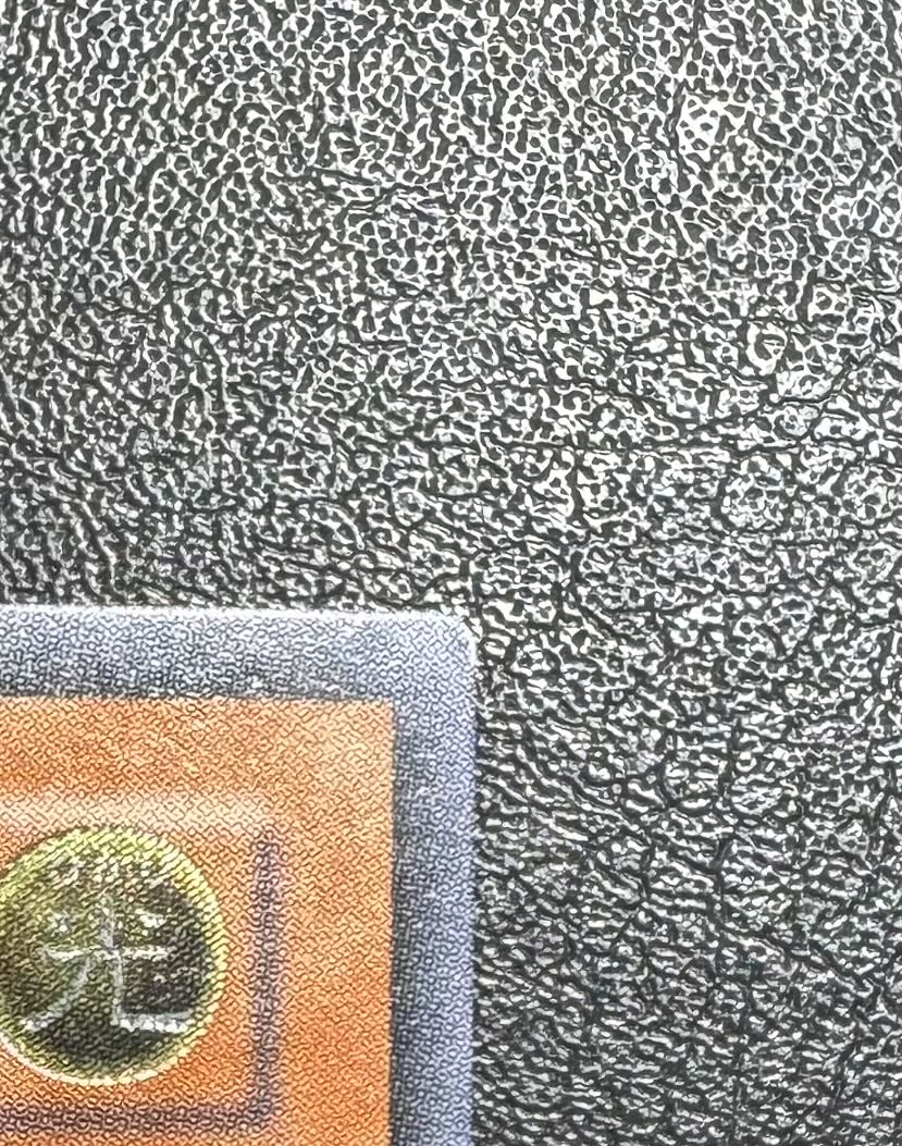 大天使ゼラート/天使族/遊戯王カード/ レリーフ/アルティメットレア 1